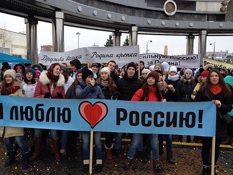 Гости праздника признавались в любви России и даже президенту | Фото Валерия Бычкова