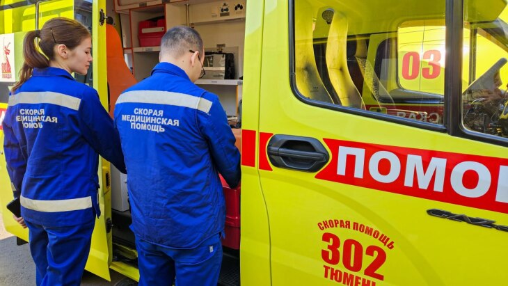 Фото: tumentoday.ru