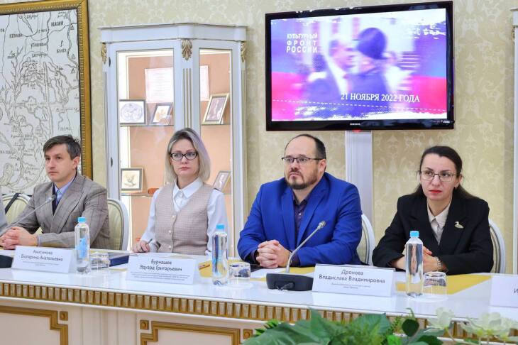 Фото: tumentoday.ru