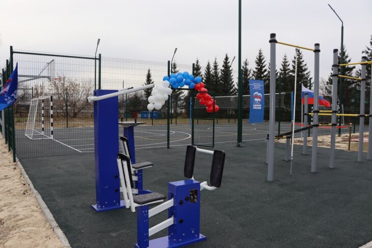 ����: tumentoday.ru