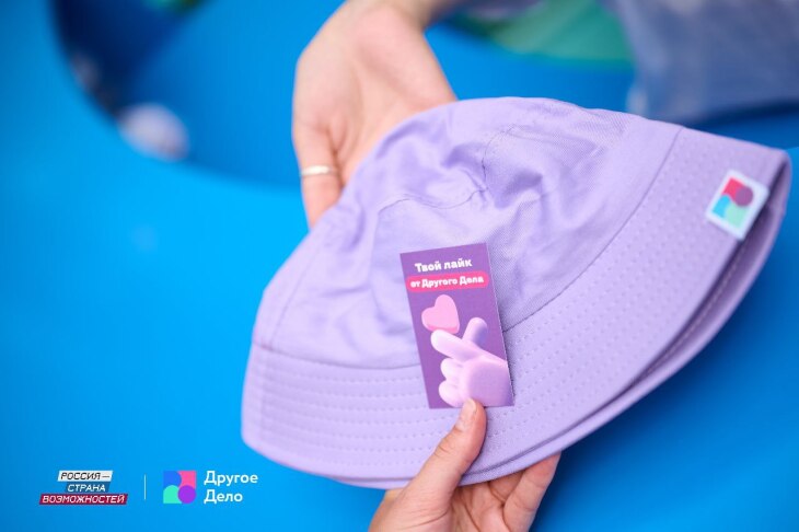 Фото: tumentoday.ru