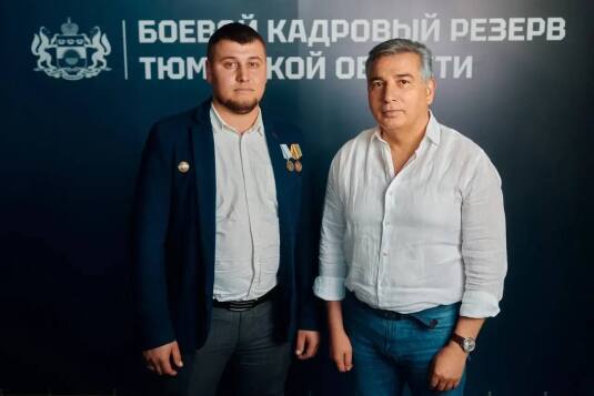 ����: tumentoday.ru