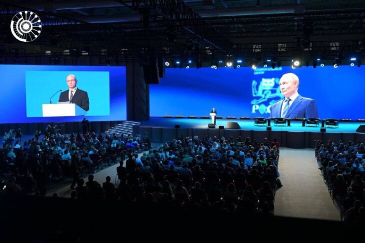 ����: tumentoday.ru