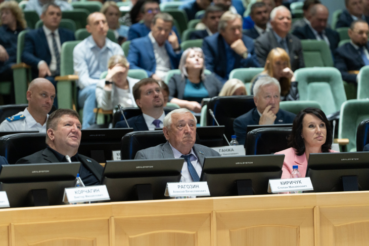 Фото: tumentoday.ru