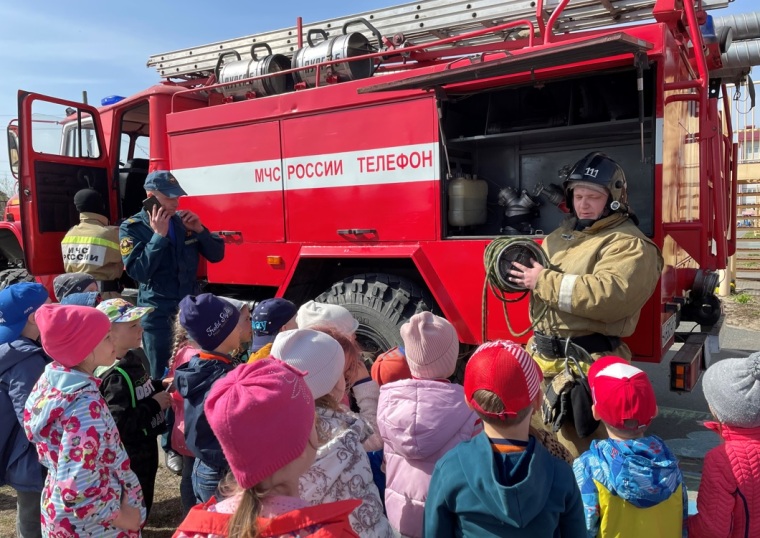 ГКУ ТО «Противопожарная служба Тюменской области»