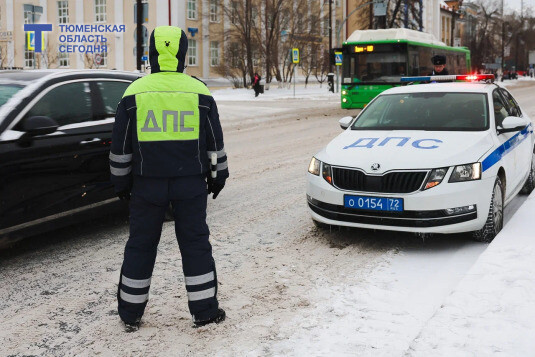 ����: tumentoday.ru