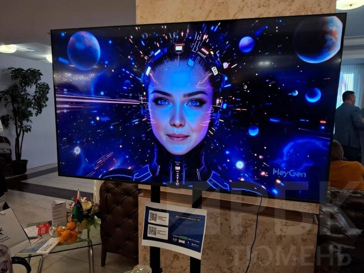 Фото: tumentoday.ru