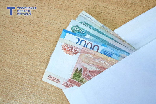 ����: tumentoday.ru