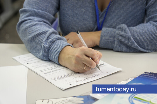  ��� �������� ��������� ���������� ������� ��������� �������� 2026 