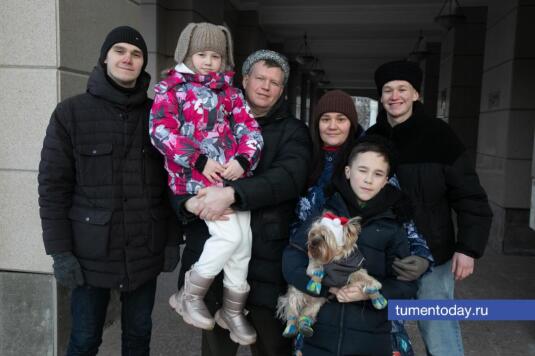 ����: tumentoday.ru