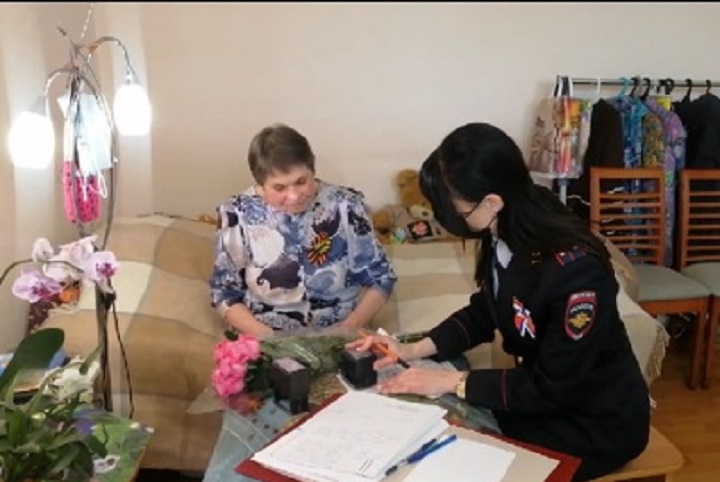 Скрин с видео МВД РФ