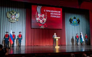 В ДК «Нефтяник» состоялся праздничный концерт, посвященный 79-й годовщине Победы