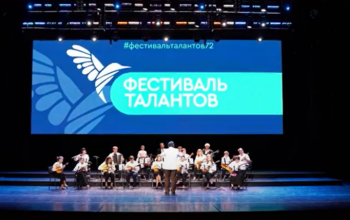 Скрин видео с сайта фестивальталантов72.рф