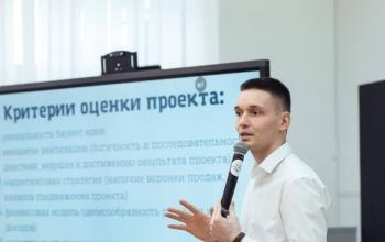 Фото с официальной страницы в vk.com "Предприниматели «ОПОРА РОССИИ» Тюмень", автор неизвестен