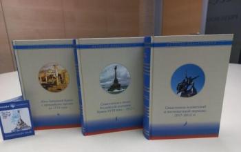 В тюменскую Менделеевку приехали уникальные книги из Севастополя
