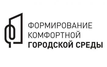Фото с официального сайта полномочного представителя Президента России в Уральском федеральном округе
