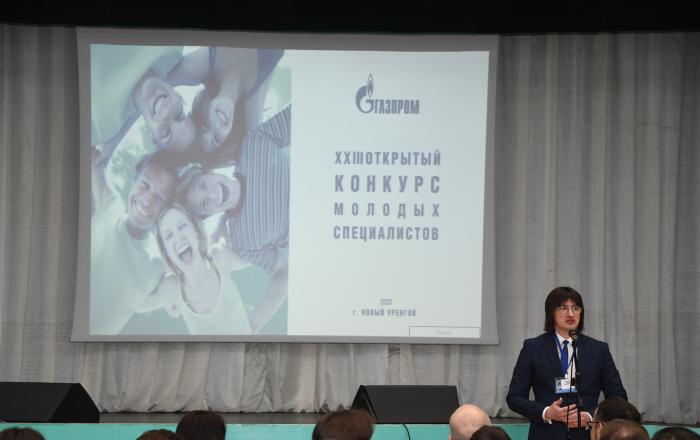 Привлечение молодежи является одним из приоритетных направлений кадровой политики ООО «Газпром добыча Уренгой». Фото Сергей Зябрин