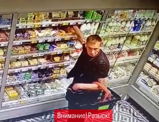 Полицейские разыскивают тюменца, подозреваемого в краже продуктов в магазине