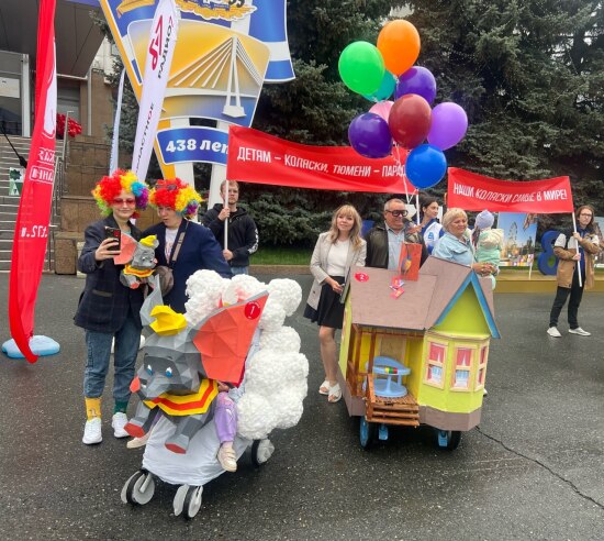 В Тюмени состоялся парад колясок на тему «Полет фантазий»