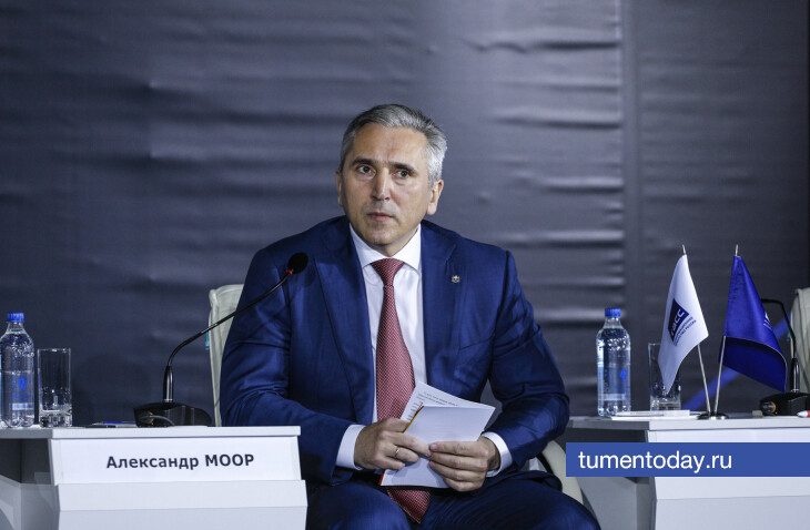 Александр Моор одним из первых губернаторов завел канал в MAX