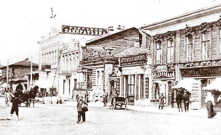 Что вы знаете о родном городе?