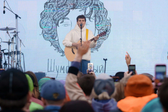 Празднование Дня молодежи в Тюмени завершилось большим концертом
