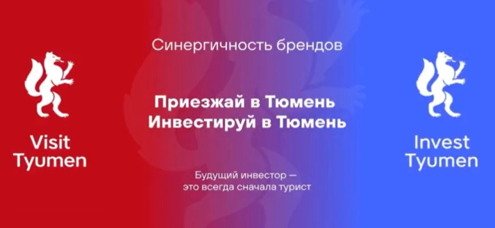 Скриншот с видеопрезентации форума "День знаний для предпринимателей"