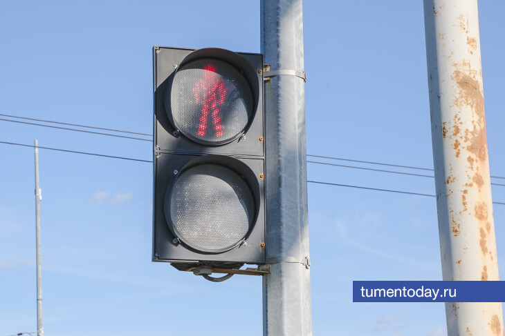 В Тюмени временно отключат светофоры 