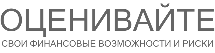 Уралсиб вошел в топ-5 рейтинга лучших автокредитов на авто с пробегом