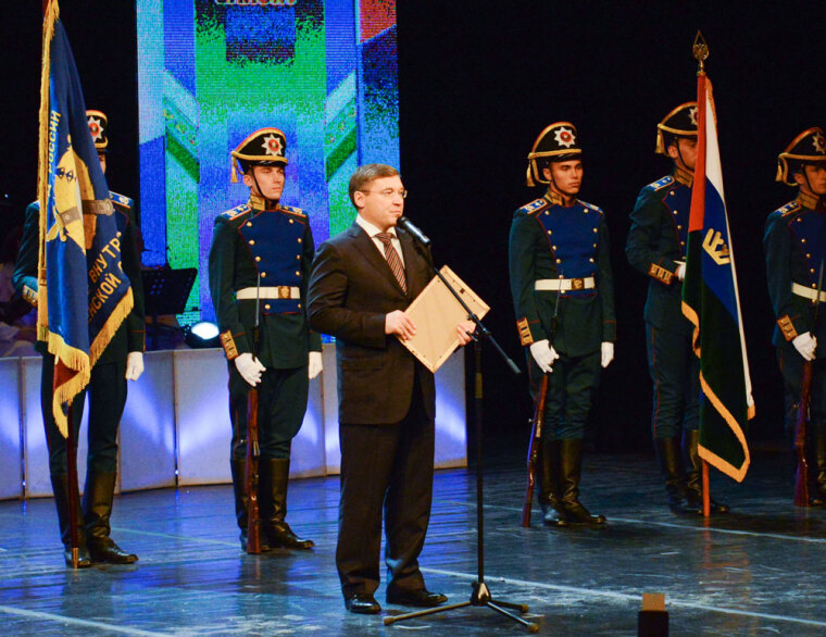 Служба трудна и почетна