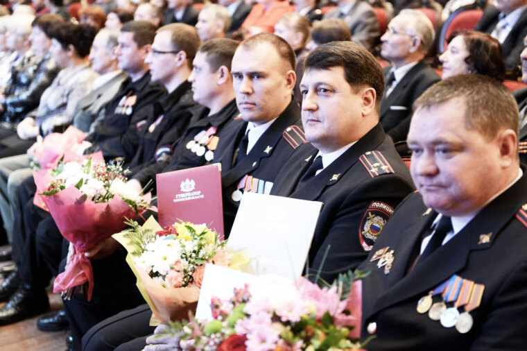 Служба трудна и почетна