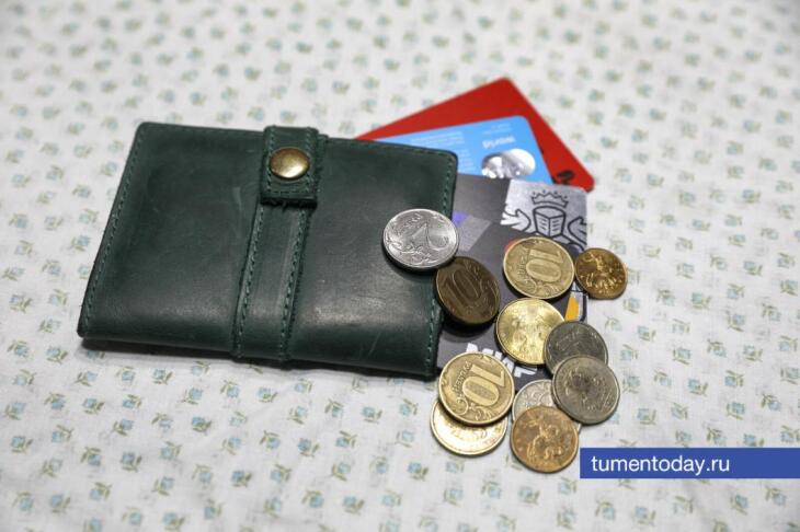 В регионах тюменской «матрешки» наблюдается снижение кадрового дефицита