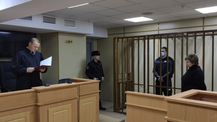 Скриншот видео объединенной пресс-службы судебной системы Тюменской области