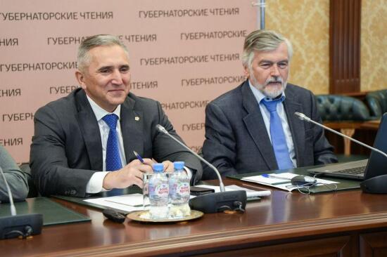 Работа руководства Тюменской области в экономической и научной сферах получила высокую оценку  