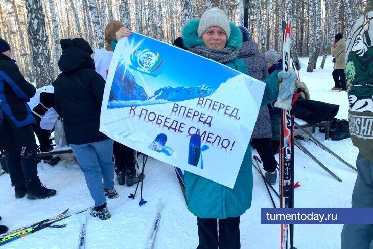 Семь тысяч школьников Тюмени соревнуются на Кубке главы города по лыжным гонкам