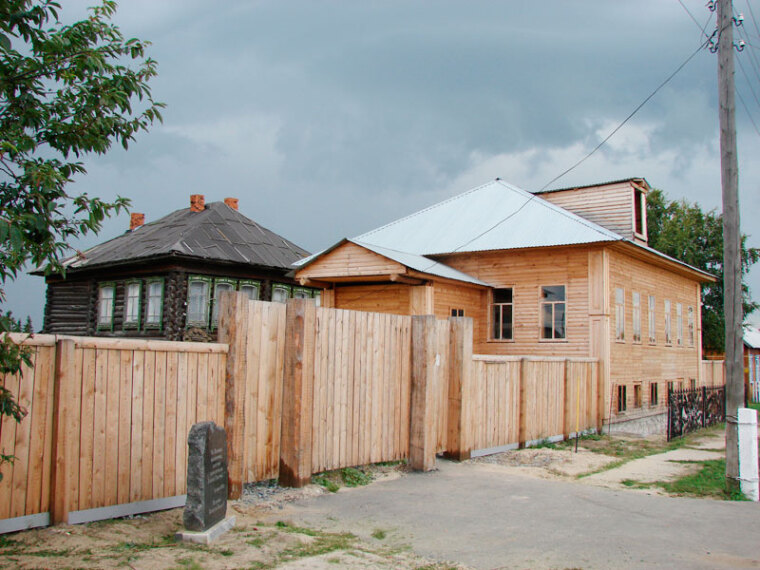 Путешествуем круглый год