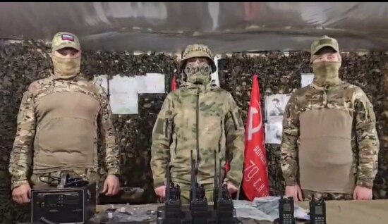 Бойцы СВО поблагодарили жителей Тюменской области за необходимое оборудование