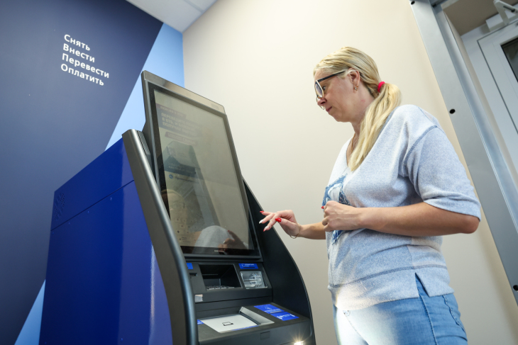 Тюменские туристы смогут оплачивать покупки в торговых точках во Вьетнаме по QR-коду