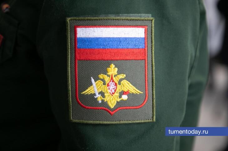 В Росии разработают рейтинг регионов по мерам поддержки бойцов СВО