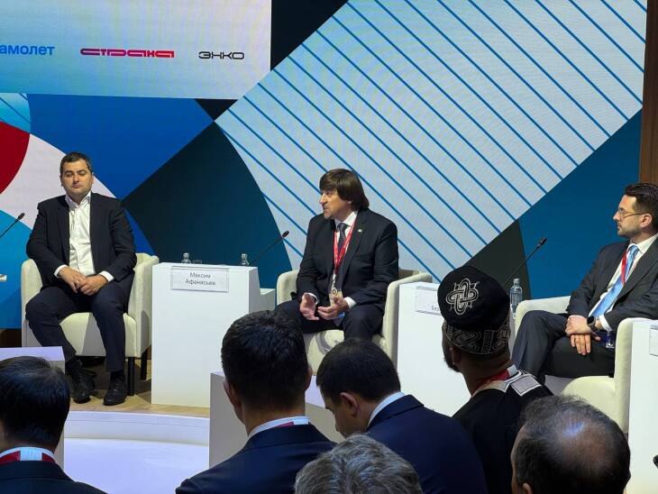 Максим Афанасьев представил мастер-план развития Тюмени на ПМЭФ