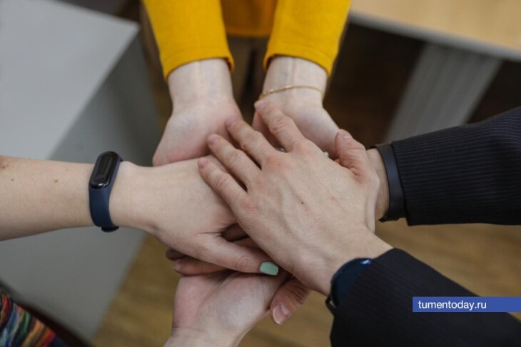 Тюменские НКО подали 130 проектов на конкурс Фонда президентских грантов