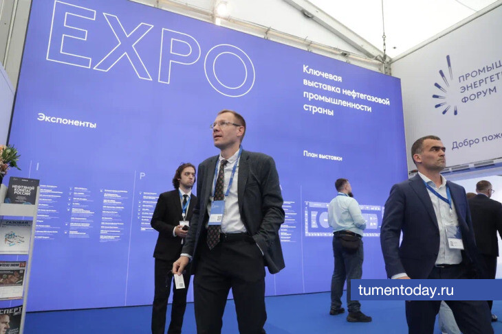 Тюменские предприятия продемонстрировали успехи в сфере импортозамещения