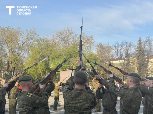 В Тюмени прошла репетиция Парада Победы