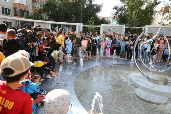 В Тюмени открыли бульвар Воды с сухим фонтаном