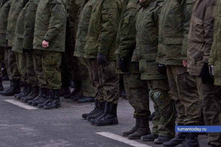 В Тюменской области продолжается набор на военную службу по контракту