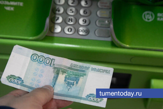 В России заработали новые правила банковского контроля: 12 признаков для блокировки переводов