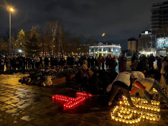 Тюменская область скорбит о жертвах теракта в Подмосковье