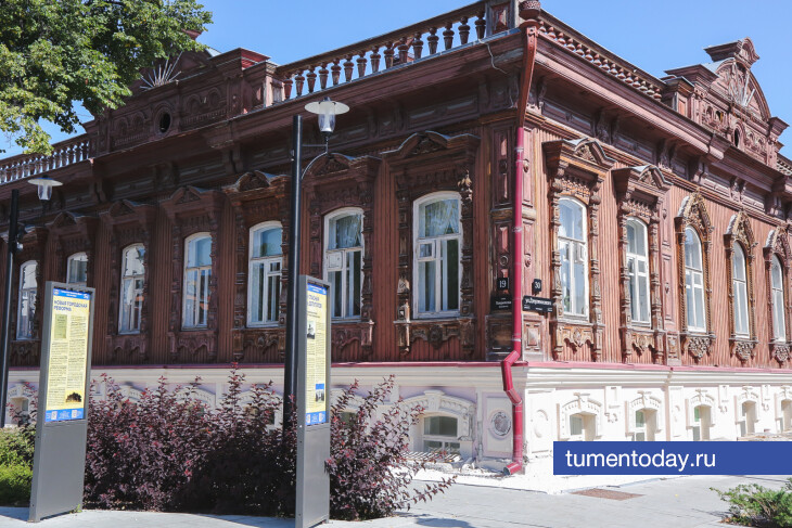 В Тюмени 21 июля прогнозируют +19 градусов и без осадков