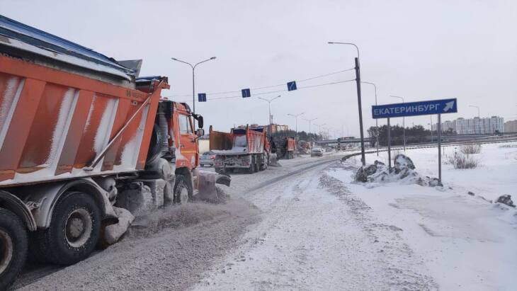 В Тюменской области 22 января прогнозируют ухудшение погодных условий