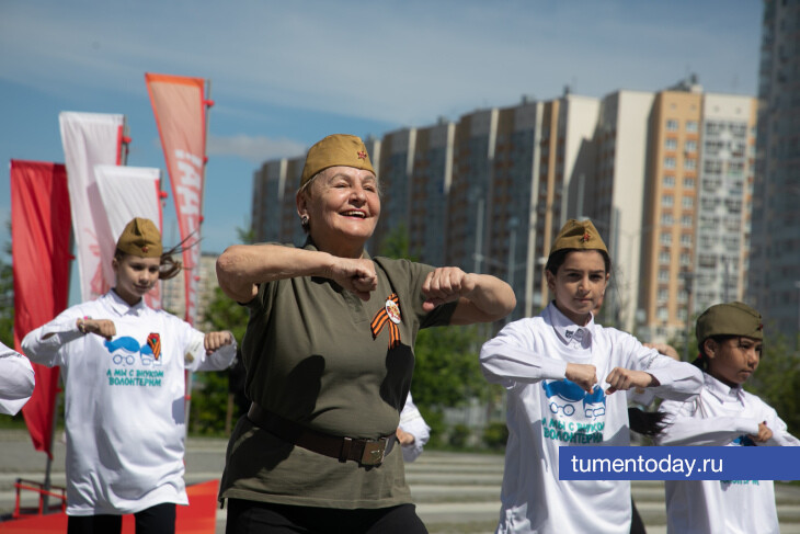 Тюменскому проекту «А мы с внуком волонтерим!» исполнился год